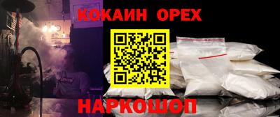 Альфа ПВП Тулун