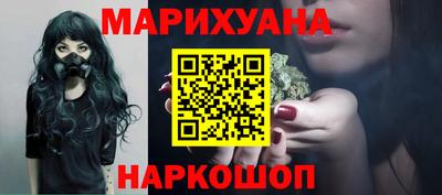 Альфа ПВП Тулун