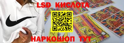 Альфа ПВП Тулун