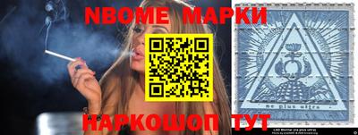 MDMA Premium VHQ Усть-Илимск