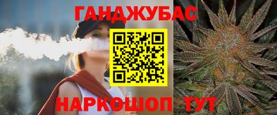 MESCALINE Тула