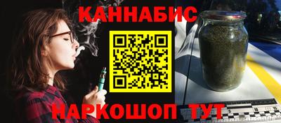 Альфа ПВП Тулун