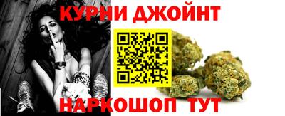 MESCALINE Тула