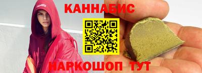 кристаллы Каменск-Шахтинский