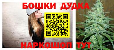 соль ск Туймазы