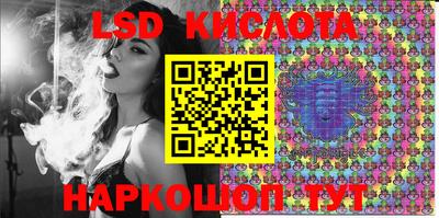 MDMA Premium VHQ Усть-Илимск