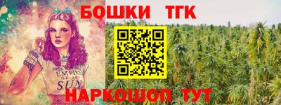 MESCALINE Тула