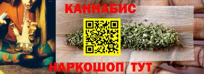 Альфа ПВП Тулун