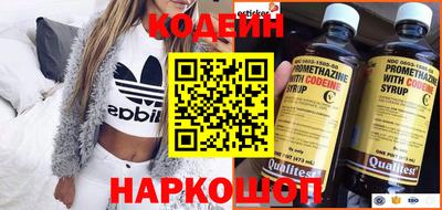 Альфа ПВП Усть-Джегута