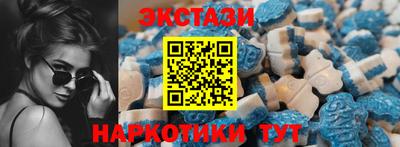 Альфа ПВП Усть-Джегута