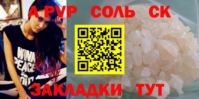 MESCALINE Тула