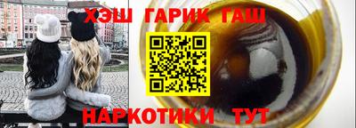 соль ск Туймазы
