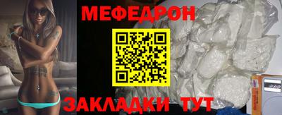 соль ск Туймазы