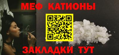 Альфа ПВП Усть-Джегута
